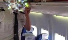 重庆空姐爆料视频大全集,揭秘航空业不为人知的幕后故事