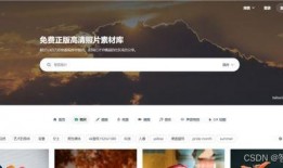 网友爆料视频素材无水印,无水印视频素材背后的秘密