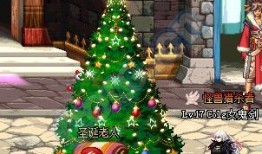 光遇圣诞节最新爆料,揭秘神秘新活动与惊喜更新